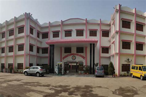 Umanath Singh Higher Secondary School
