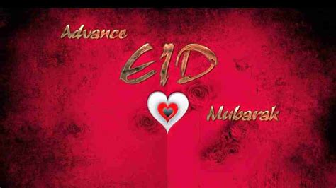 Eid Mubarak in advance: Wishes, images, quotes and Eid-ul-Fitr wallpapers