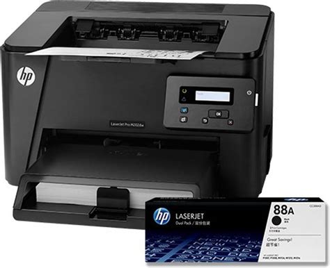 HP LaserJet Pro M202dw Single Function Printer - HP : Flipkart.com