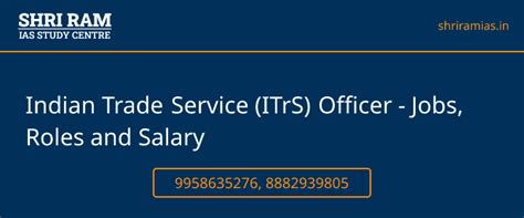 Indian Trade Service (ITrS) Officer - Jobs, Roles and Salary | Best IAS ...