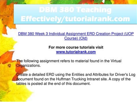 DBM Tutorial 的图像结果