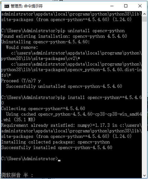 Pip Install OpenCV Python Install Error 的图像结果