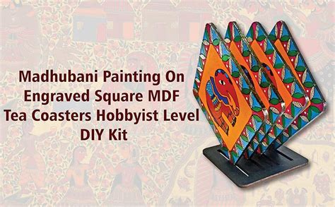 Penkraft Madhubani Painting on Engraved Square MDF Tea Coasters ...