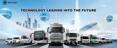 Company Overview - Foton International Trade Co., Ltd., Beijing