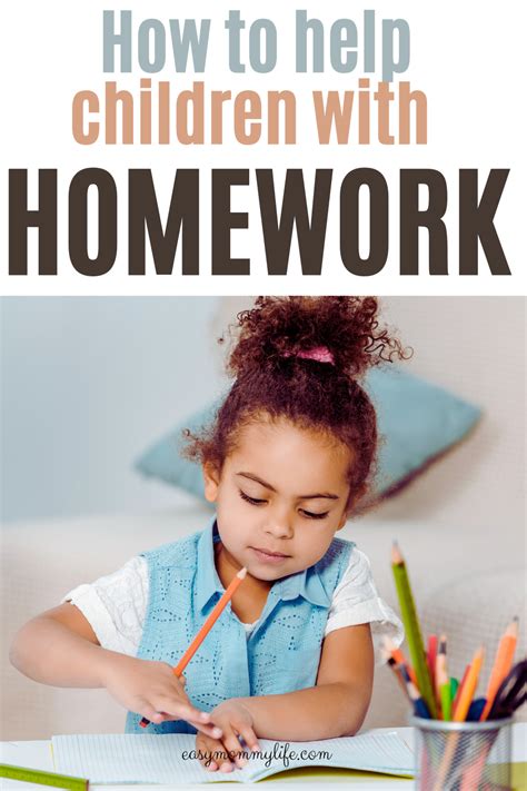 Help with Homework 的图像结果