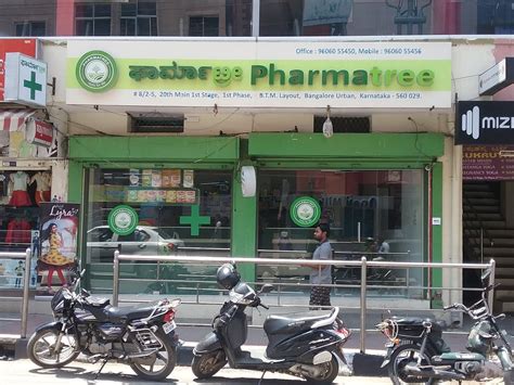 Pharma Tree in BTM Layout 1st Stage, Bangalore - Best Surgical ...