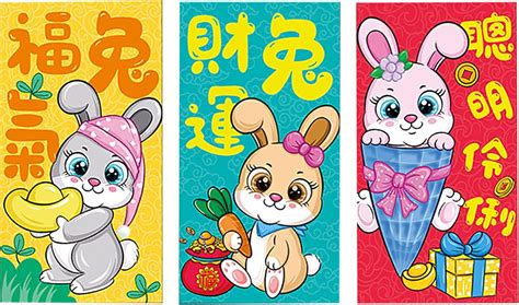 Buy 6 pcs Chinese Red Envelopes, 2023 Year of the Rabbit New Year's Red ...