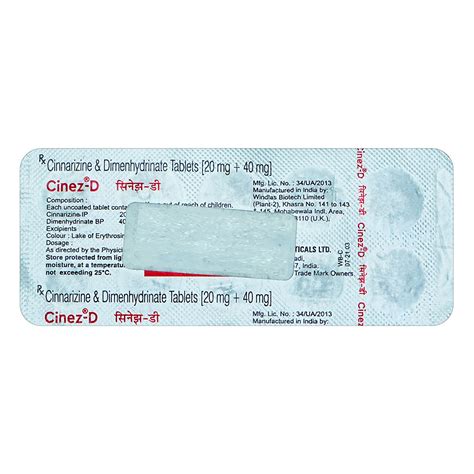 Cinez-D Tablet | Uses, Side Effects, Price | Apollo Pharmacy