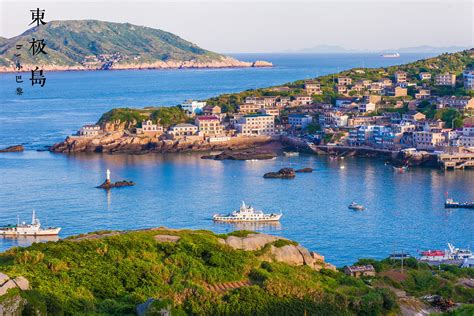 东极岛最新素材