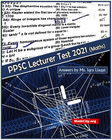 Probability Questions for PPSC 的图像结果