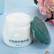 Buy Keratosis Pilaris Cream Skin Repair Cream Body Cream Body Scrub ...