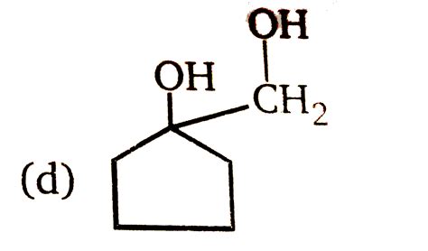 `overset(HCN)(to) (A) overset(LiAIH_(4))(to) (B) underset(HCl)overset ...