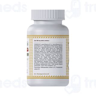 Jeena Sikho Pradarantak Loh Tablet 60 - Uses, Side Effects, Dosage ...