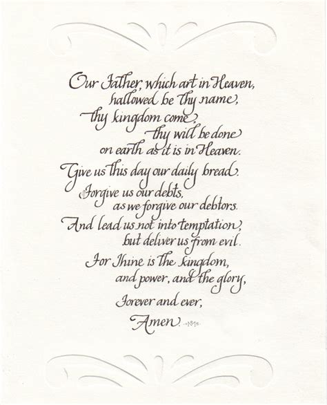 The Lord's Prayer King James Version Printable - Printable Templates
