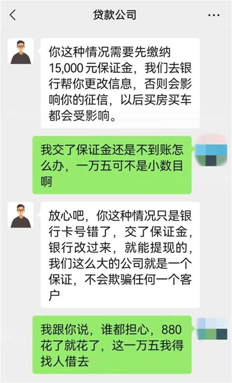 传广州银行业接窗口指导，个人按揭贷款被“双管控”-湘潭楼盘网