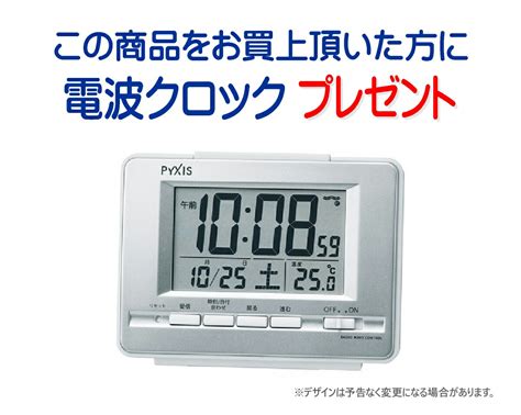 チュチマ Tutima 6105-22 フリーガー スカイ オートマチック 国内正規品 腕時計 - ksrpc.ac.in