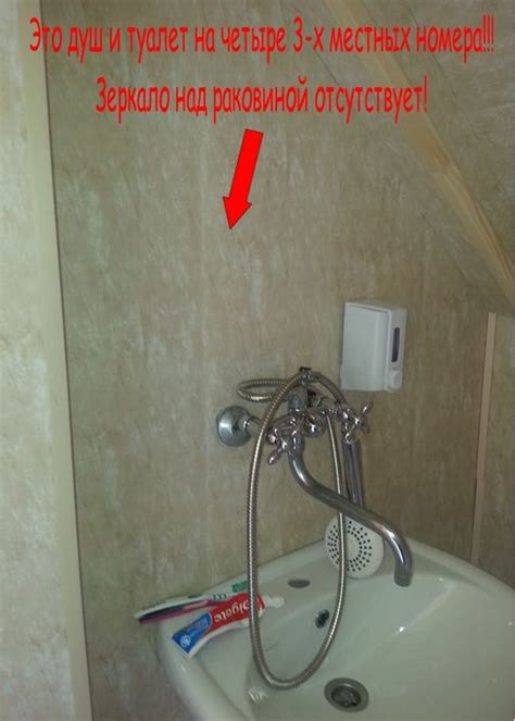 SHATILI GUESTHOUSE TWINS - Lodge Reviews & Photos - Tripadvisor