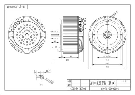 5000W Golden Motor 48V 72V 5KW BLDC PMSM Electric Motor for ATV, Dirt ...