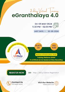 eGranthalaya Series- 1 || Learn e-Granthalaya 4.0: Simplified Training ...