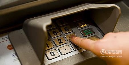 农行ATM机一次存款多少，可以连续存几次_百度知道