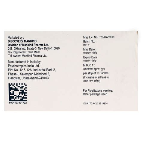 Glimestar-PM 2 Tablet | Uses, Side Effects, Price | Apollo Pharmacy