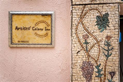 ARTISTS COLONY INN (Safed) - B&B Reviews, Photos, Rate Comparison ...