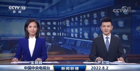 《新闻联播》的故事：片头曲中山装问候语(图)-搜狐新闻