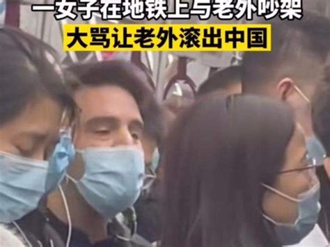 老外看中国：国外女孩特意来看中国大爷健身，老外开眼界了：健身器材还免费_哔哩哔哩_bilibili