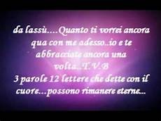 lettere per sorelle lettera per sorella lettere per sorelle lettera per sorella