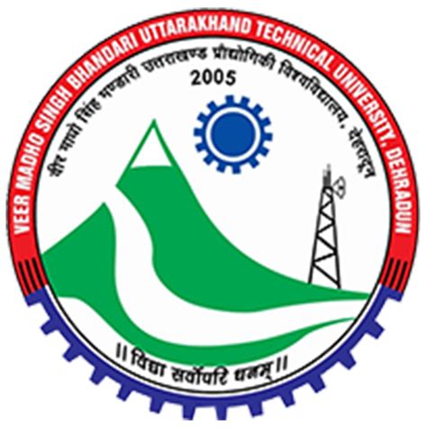 UTU - UMS – Apps on Google Play