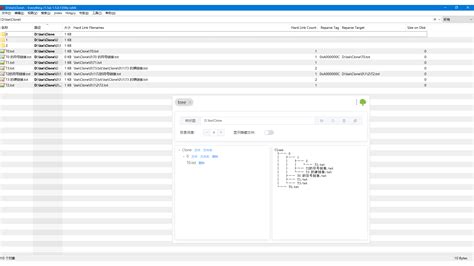Link Shell Extension Backups 的图像结果