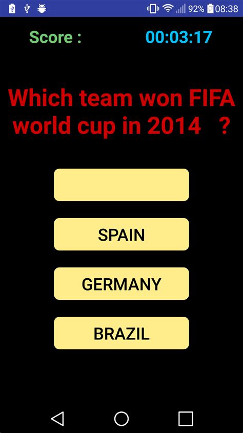 SQLite Game 的图像结果