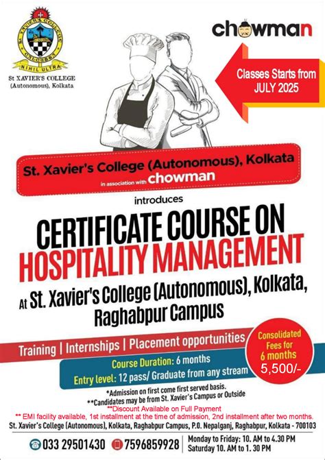 St. Xavier's College (Autonomous), Kolkata