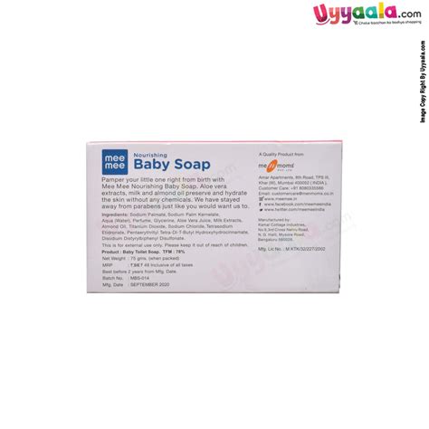MEE MEE Nourishing baby soap - 75g
