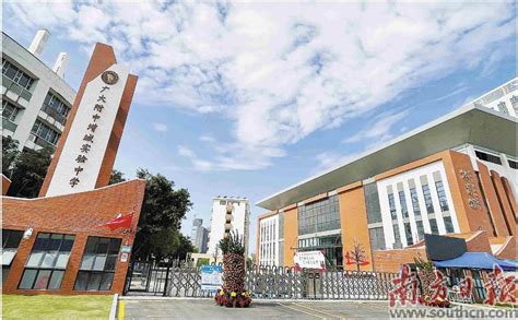 今年广州至少50所新学校（校区)开办！