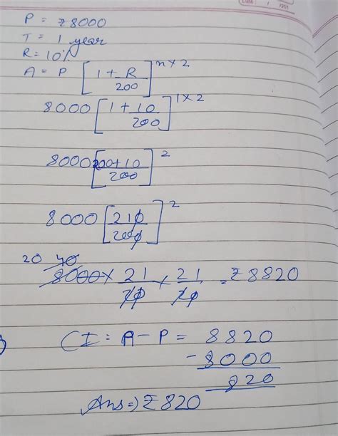 Find the compound interest on a sum of rs 8000 for 1 year at 10% per ...