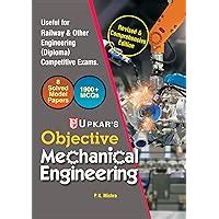 Conventional & Objective Type Questions & Answers On Mechanical ...
