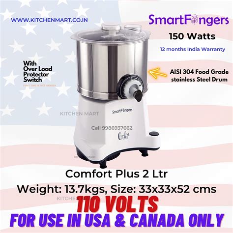 SmartFingers Comfort Plus Table Top Wet Grinder , 2 Liter, 110Volts fo ...