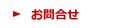 Image result for Randint Python STR