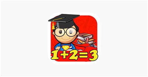 MathPlayground.com 的图像结果