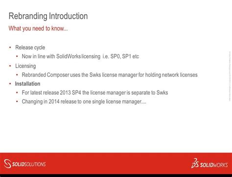 SolidWorks Composer Quick Start Guide 8 的图像结果