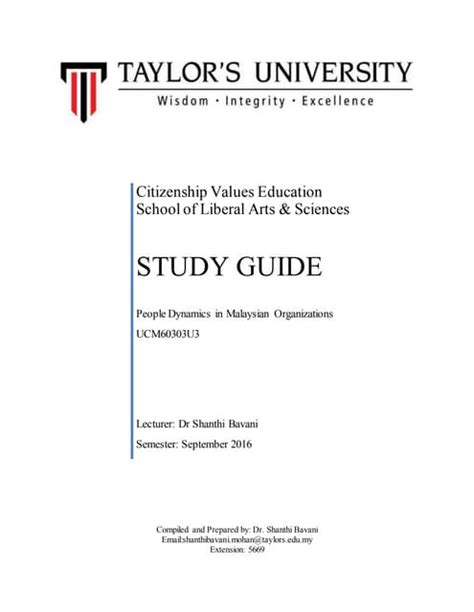 PD Tutorial 的图像结果