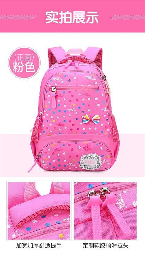 Back Bags for Girls 的图像结果
