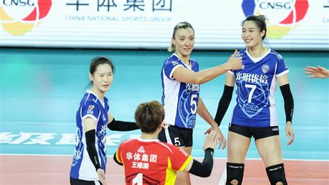 直播回放：2021-2022中国女排超级联赛第二阶段小组赛 上海光明优倍3-0云南大学滇池学院