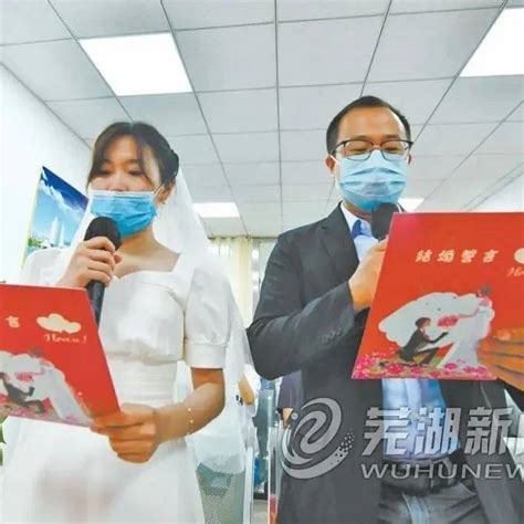 芜湖公司注册分享芜湖卫生许可证办理流程-甜柚网