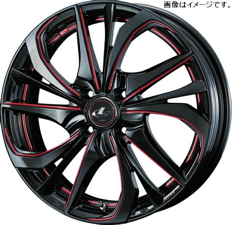個人宅発送可能 ウエッズ Weds 21X8.5J +42 5穴 PCD120 BMCMC ホイール 1本 LEONIS MV レオニス・エム ...