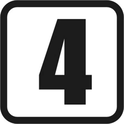 Picture Of The Number 4 - ClipArt Best