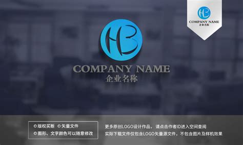 HB Local Sticker 的图像结果