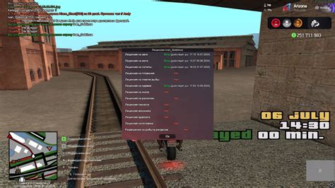 13-30-59-625 hosted at ImgBB — ImgBB