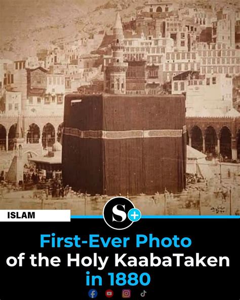 Sunday Plus Magazine | “A glimpse into history: The first-ever photo of ...